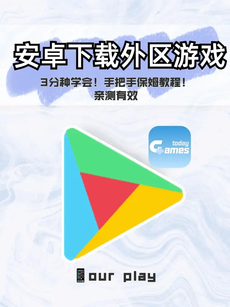 大发平台截图0